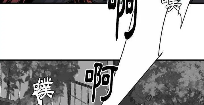 第32話
