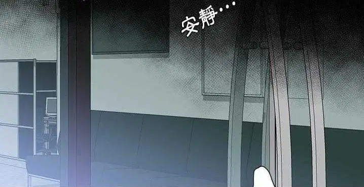 第32話