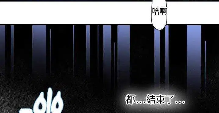 第32話