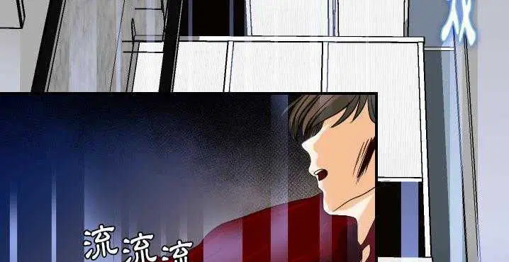 第32話