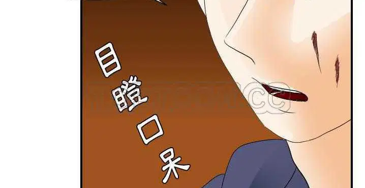 第32話