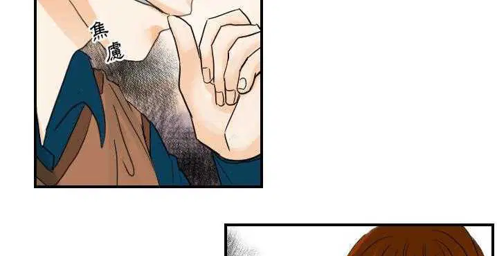 第32話