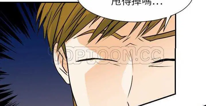 第32話