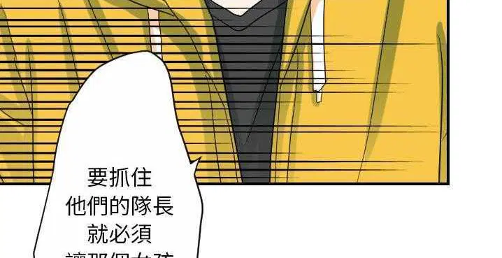 第32話