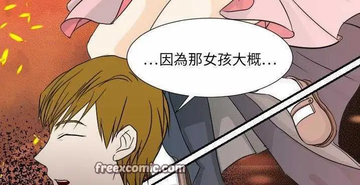 第32話