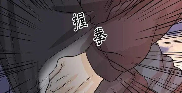 第32話