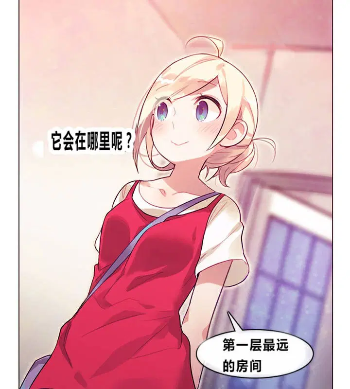 第1話