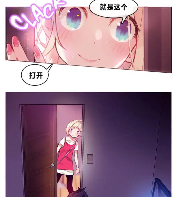 第1話