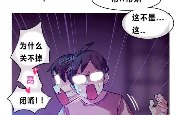 第1話