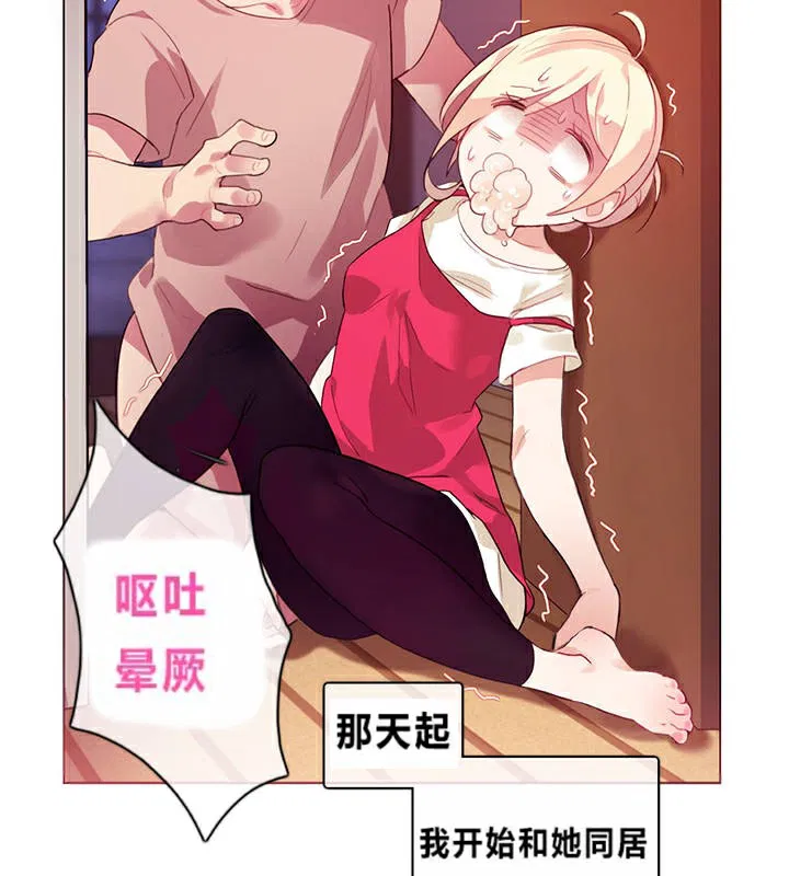 第1話