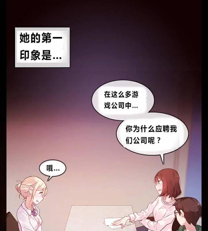 第1話