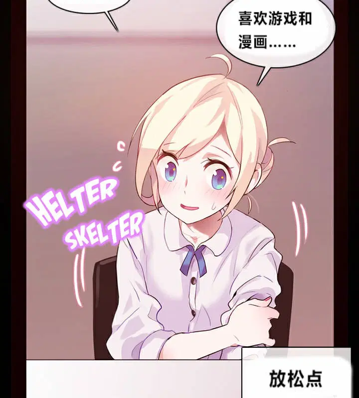 第1話