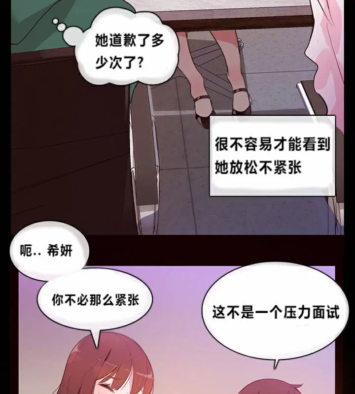 第1話