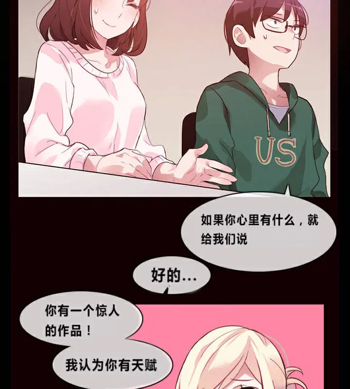 第1話