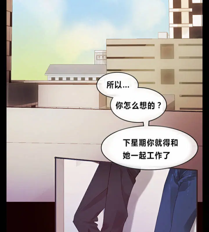 第1話