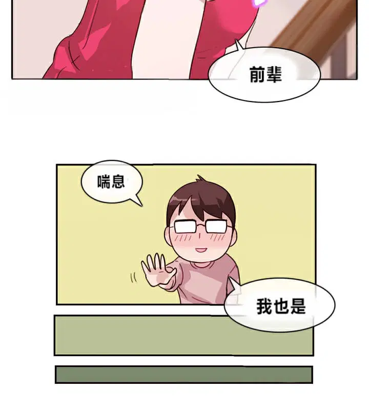 第1話