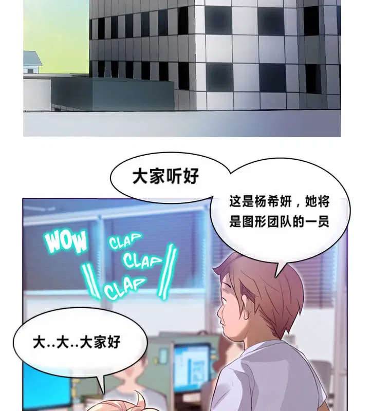 第1話