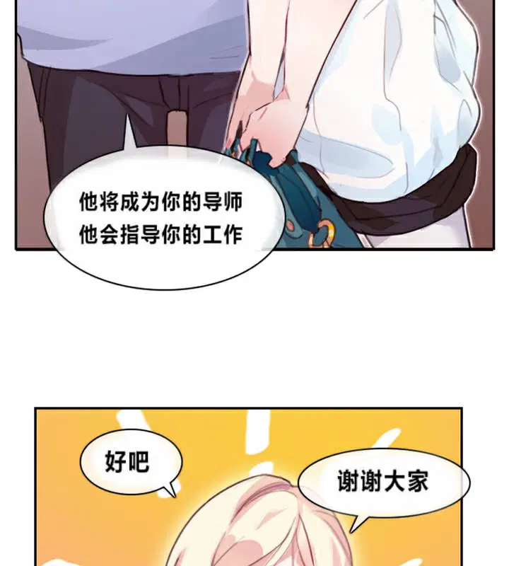 第1話