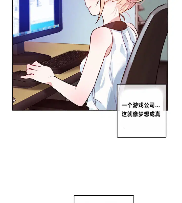 第1話