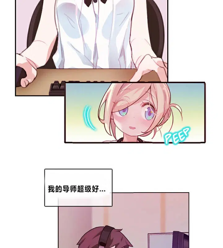 第1話