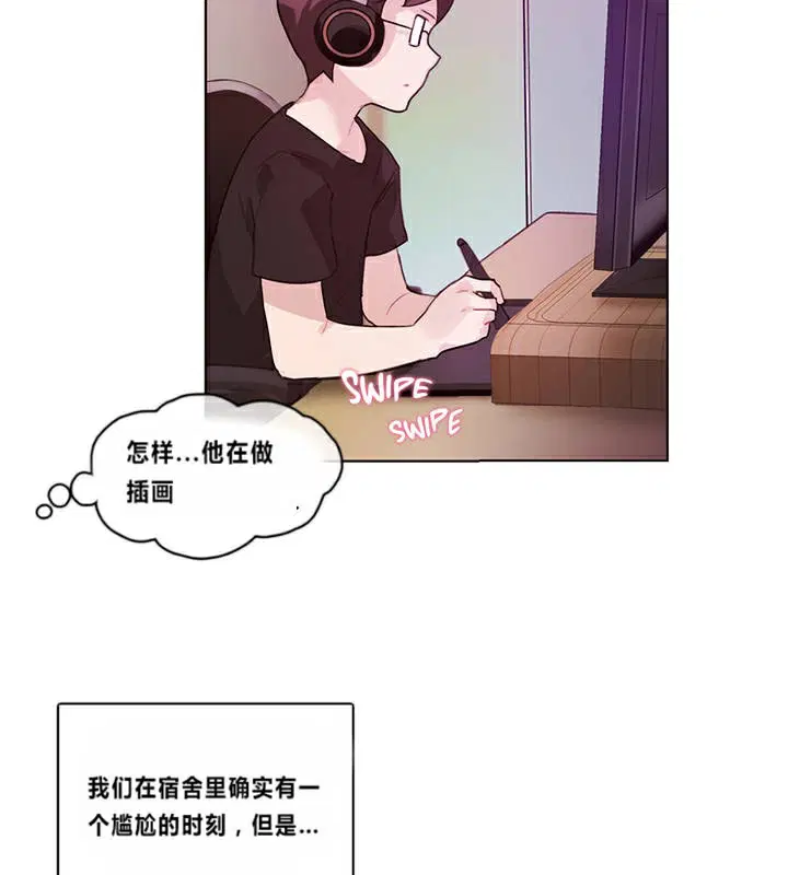 第1話