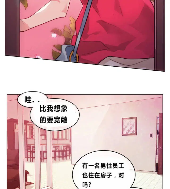第1話