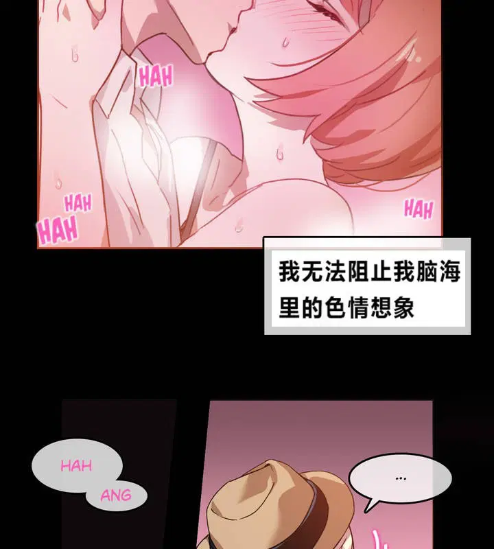 第2話