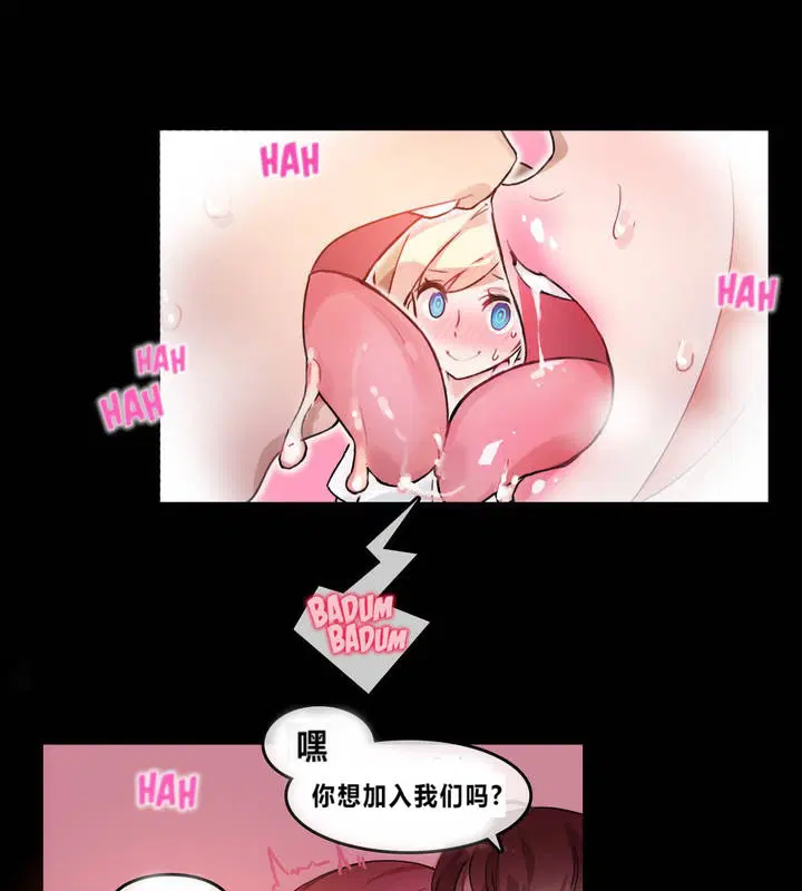 第2話