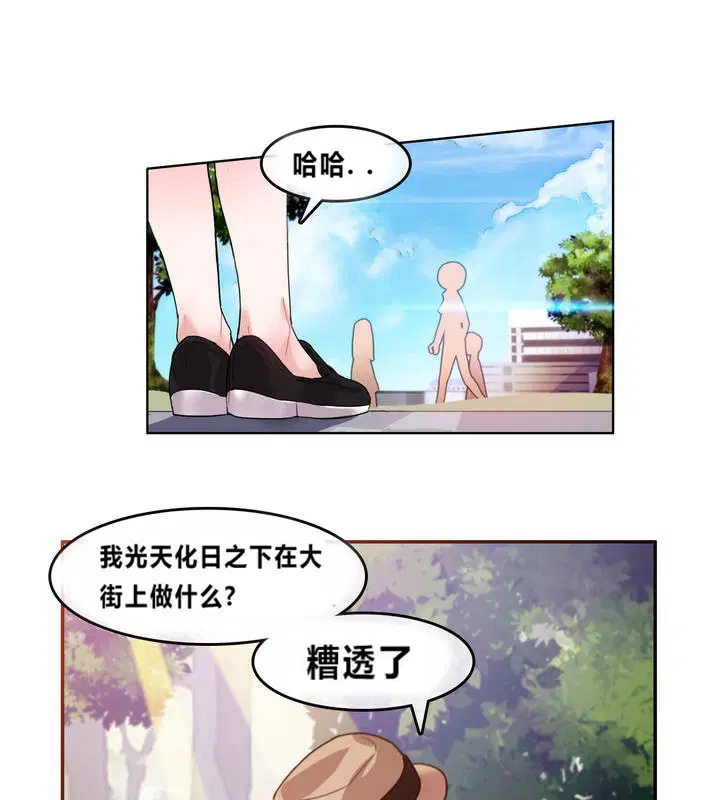 第2話