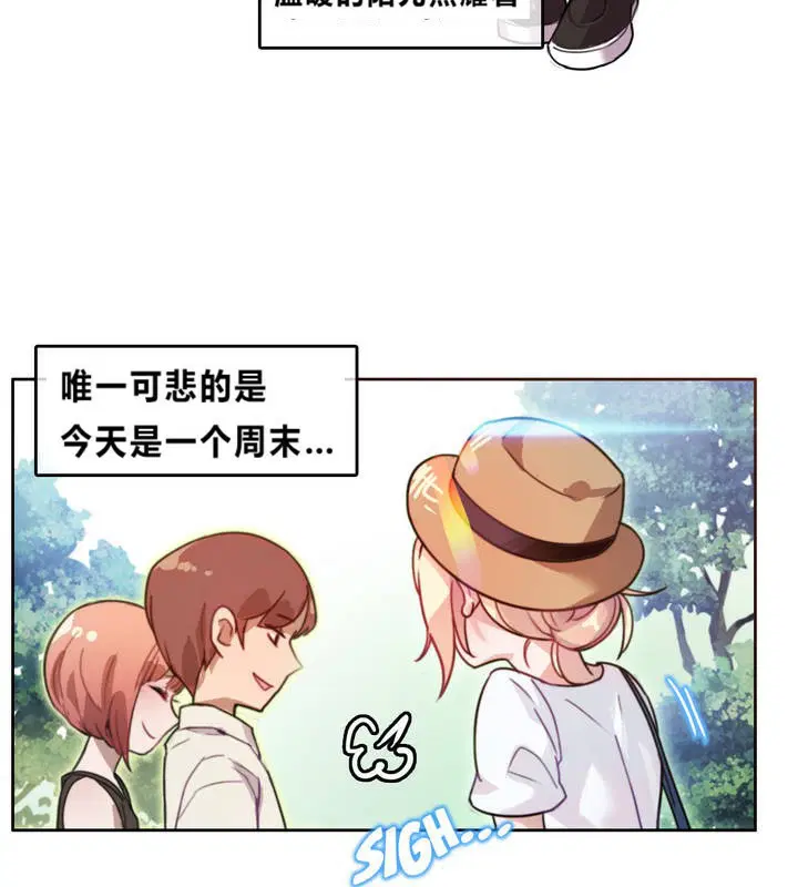第2話