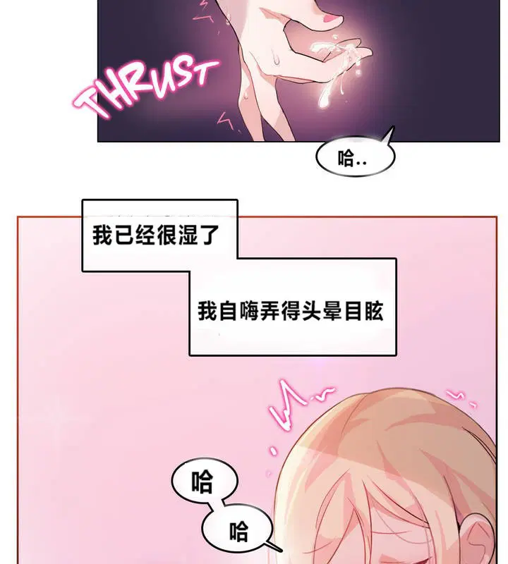 第2話