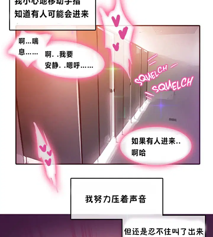 第2話