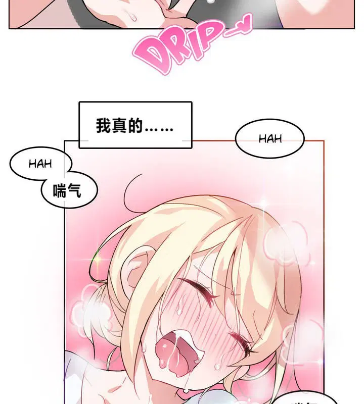 第2話