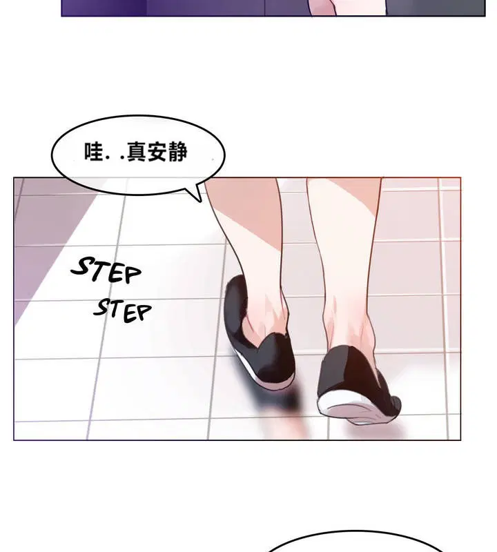第2話