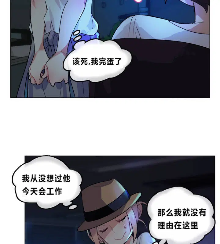 第2話