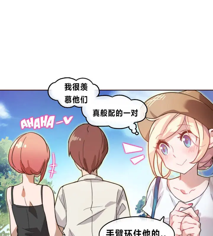 第2話