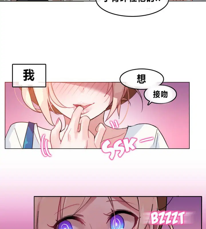 第2話