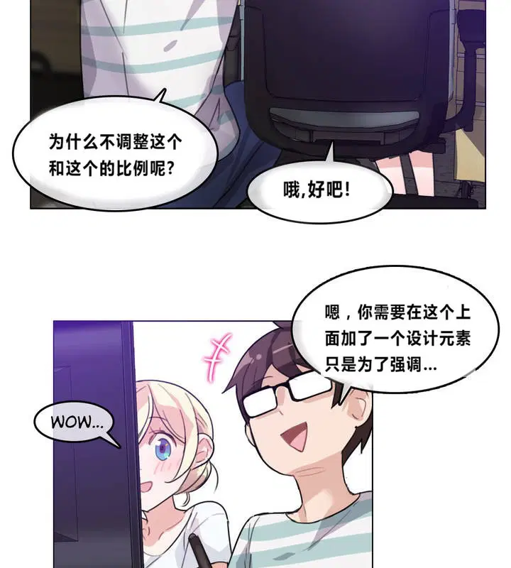 第2話