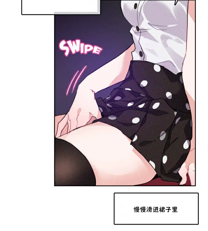 第3話