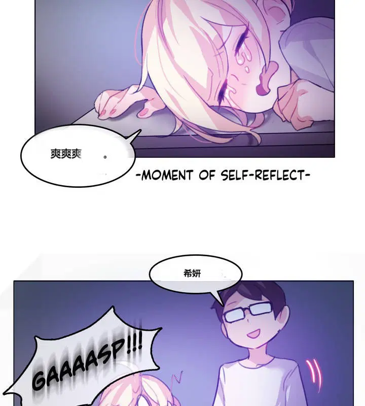 第3話