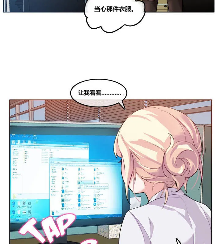第3話