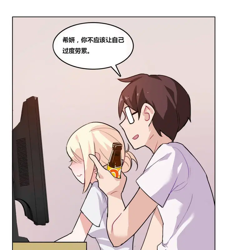 第3話