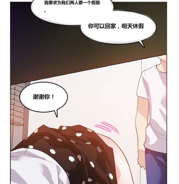 第3話