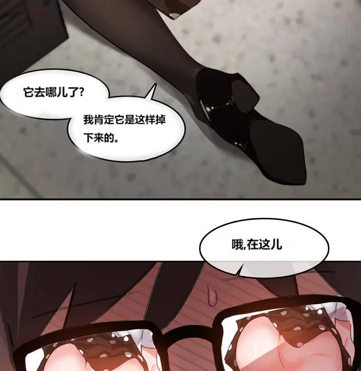 第3話