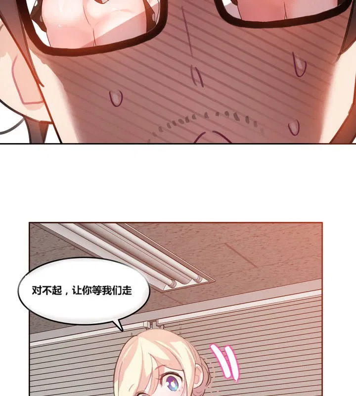 第3話