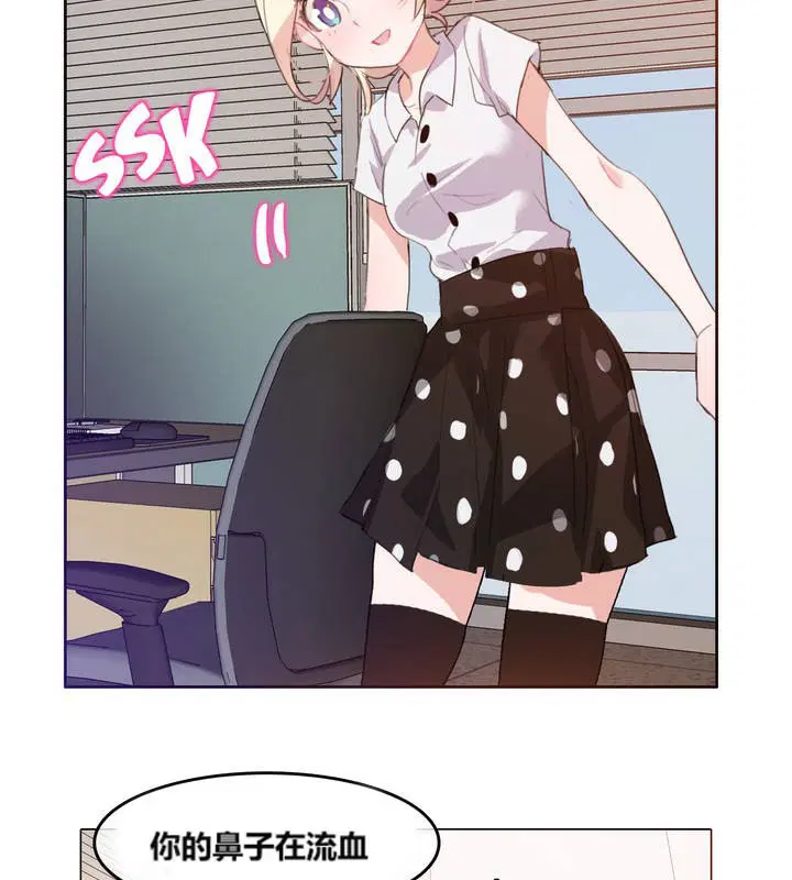 第3話