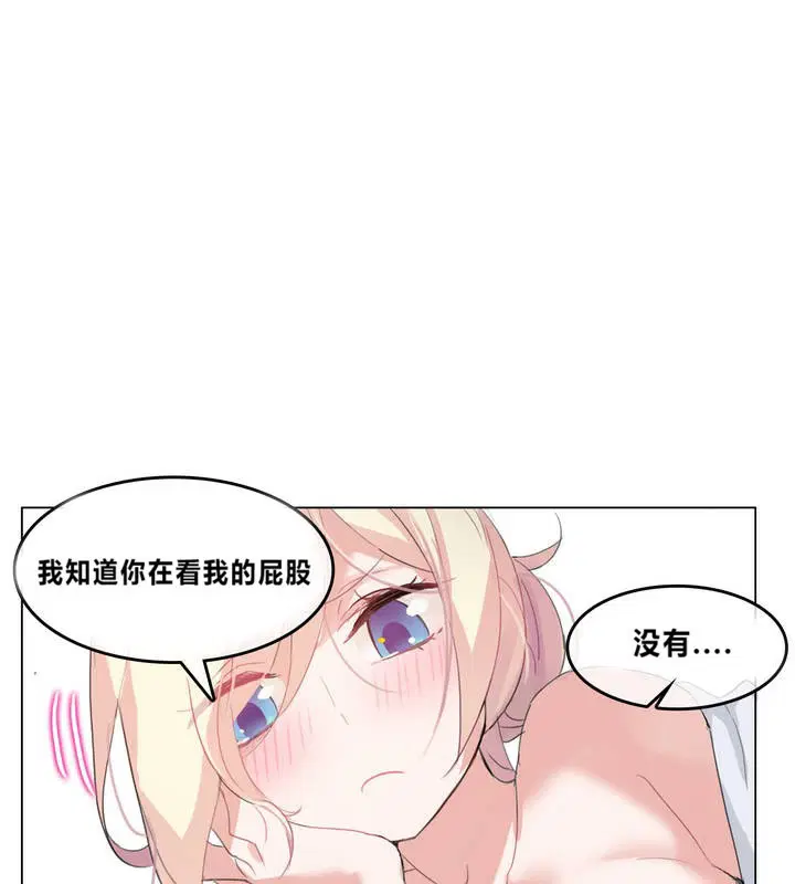 第4話