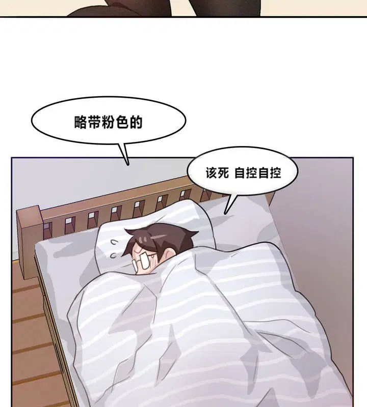 第4話
