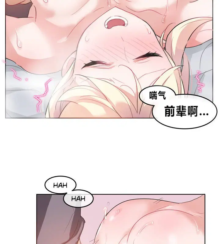 第4話