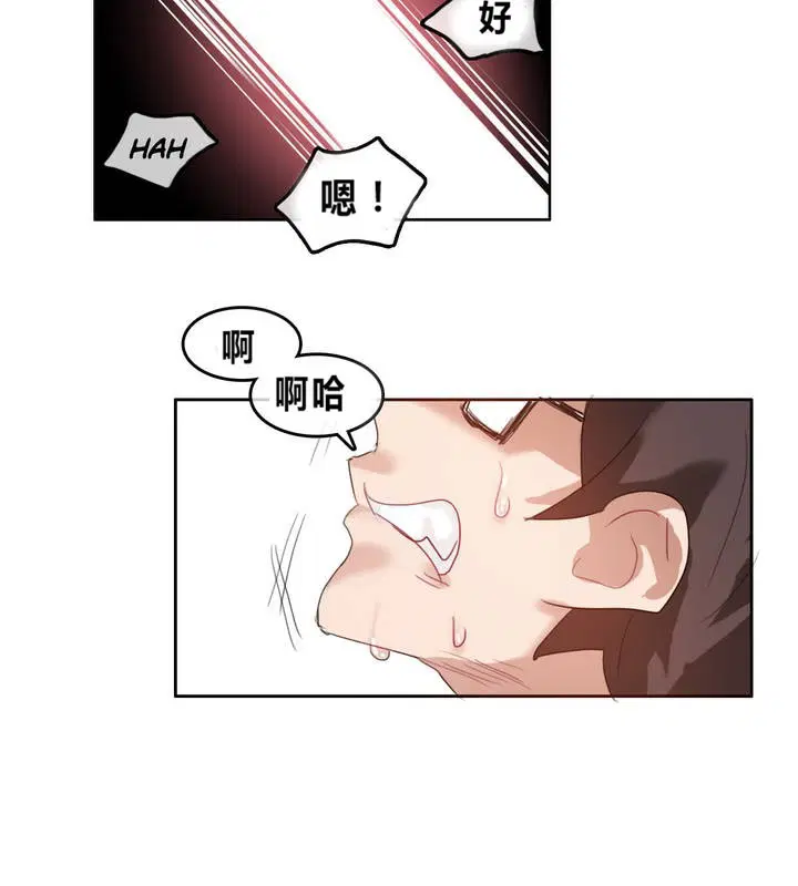 第4話